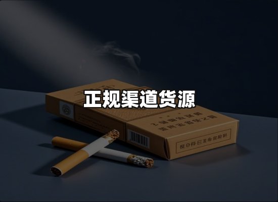 专业优势